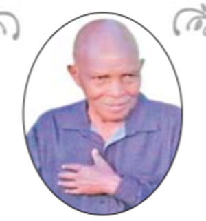 MURIUKI NAHASHON
