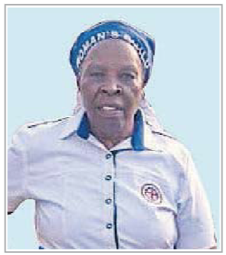 ESTHER WANJIRU GITHAE