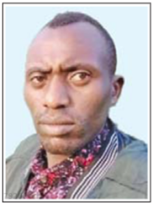 FRANCIS NJOGU GATHUKU