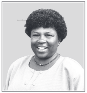 Mama Rose Cheche Obituary | Funeral & Burial Details