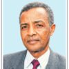 DANIEL TATIYIA LEPOSO OLE NKOMEA