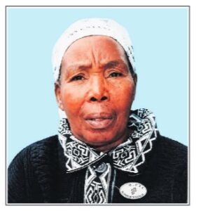 LOISE NGUNJU GATIMU