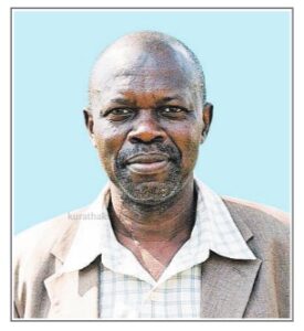 Bramwel Twamba Wasike aka Painito