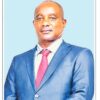 John Tony Gecaga Ngondo