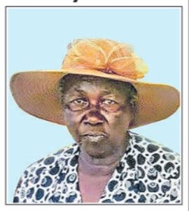 MARY NYAMBURA GIKUHI