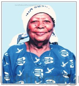 MRS. RUTH WAMBUGI NGURETI