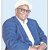 MWALIMU DOMINIC ZAKE MWAURA – Funeral & Burial Details Kenya Mwalimu Dominic Zake Mwaura